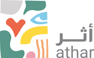 Athar-logo-ar