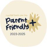 Parent Friendly + logo